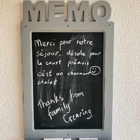 Les Moucherons אבאנשס